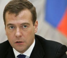Дмитрий Медведев: Я не жалею о решении признать Абхазию и Южную Осетию