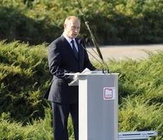 Путин на «уроке истории» рассказал, чем оборачивается трусость политиков