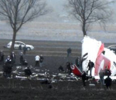 Под Амстердамом упал самолет: число погибших может составить 80 человек
