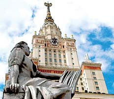 Московский и Санкт-Петербургский университеты получили особый статус